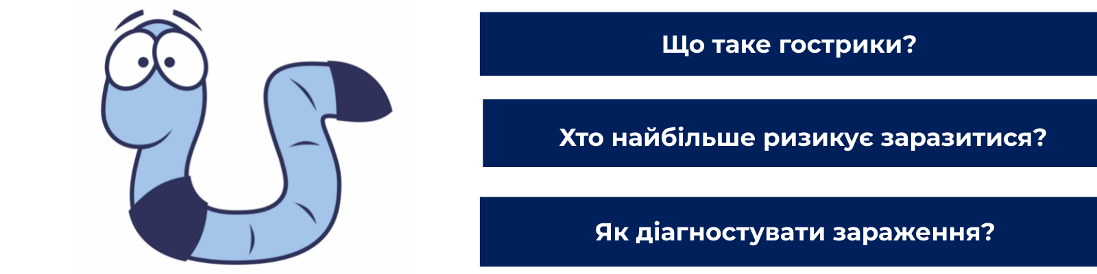 Пульмикорт суспензия для ингаляций 20 флаконов