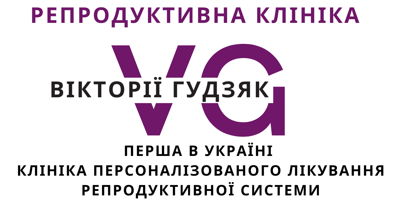vhudziak